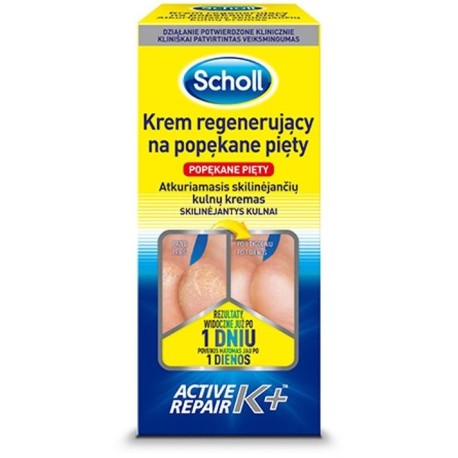 Scholl Krem regenerujący na popękane pięty 120 ml