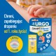 Urgo Filmogel Produkt w płynie na ukąszenia owadów 3,25 ml