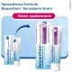 Bepanthen Sensiderm Krem 20 g